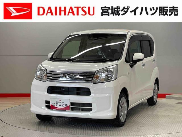 ムーヴ L SAIII 4WD 