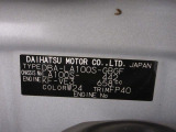 県内の少し離れた店舗にある場合でも、お近くの店舗にてどのお車もご購入頂けますのでご安心ください。