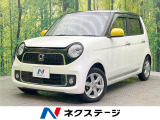 禁煙車 カロッツェリアナビ オートエアコン ETC HIDヘッドライト