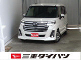 気になるお車がございましたら、見積依頼 ・ 来店ご予約等、お気軽にお問合せ下さい。  他県からのお問い合わせも受け付けております。但し別途費等かかりますので、詳しくはスタッフまで!