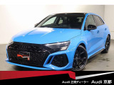 RS3スポーツバック 2.5 4WD 