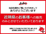 アクア 1.5 S スタイルブラック 