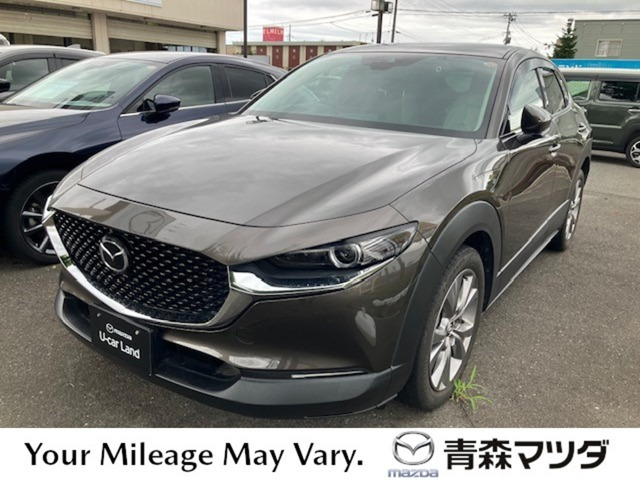 CX-30 1.8 XD プロアクティブ ツーリングセレクション 4WD 