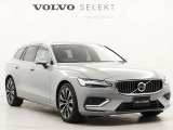 V60 ウルトラ B4 