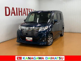 神奈川ダイハツお勧めの一台!