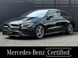 認定中古車保証2年/アドバンストパッケージ/ヘッドアップディスプレイ/360&deg;カメラシステム/ブランドロゴプロジェクター/64色アンビエントライト/フットトランクオープナー/メモリー付きパワーシート