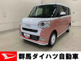 全社総在庫300台超!中古車はぜひ群馬ダイハツ各店舗へ!