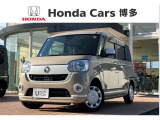 福岡県内に22拠点!ホンダカーズ博多の苅田店です!ムーヴキャンバス入荷いたしました☆
