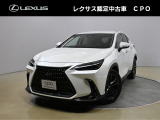 この度は、レクサスCPO三島の車両を検索して頂き、誠にありがとうございます。