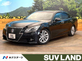 メーカーナビ 全周囲カメラ 禁煙車 電動リアゲート ドラレコ