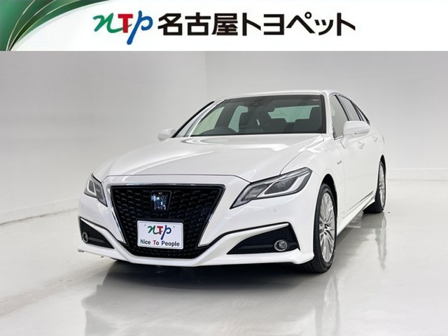 クラウン ハイブリッド 2.5 S エレガンス スタイル 