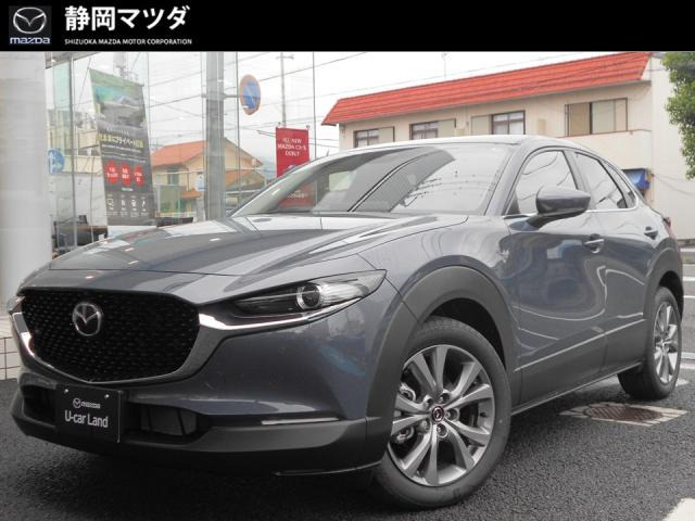 CX-30 2.0 20S i セレクション 4WD