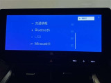 さまざまなカタチで音楽や映像を楽しむ事が出来ます!