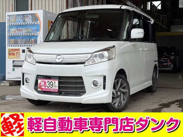 フレアワゴン カスタムスタイル XT 4WD 