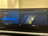 非公開車輌も多数ございます!お客様にぴったりのお車をご提案させていただきます。