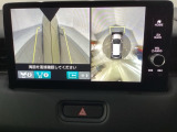 マルチビューカメラの中にフロント・サイドビューカメラシステムを装備しています。樹木やブロック塀などで左右の見通しが悪い場所、狭い路地や駐車場などでクルマの前方向や両サイドの視界をサポートする機能です。