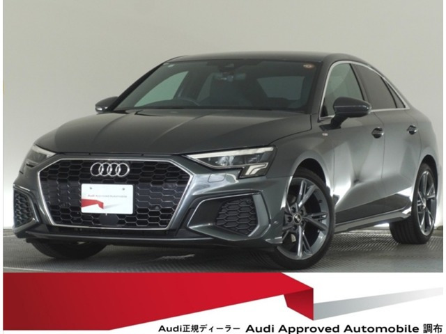 A3セダン 30 TFSI Sライン 
