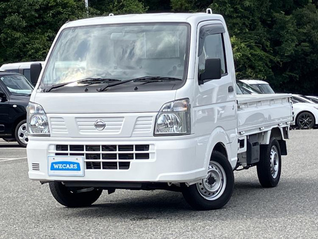 NT100クリッパー DX 4WD