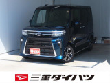 気になるお車がございましたら、見積依頼 ・ 来店ご予約等、お気軽にお問合せ下さい。  他県からのお問い合わせも受け付けております。但し別途費等かかりますので、詳しくはスタッフまで!