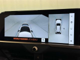 【パノラミックビューモニター】車を真上から見た状態をナビに映し出し、駐車時などをサポート☆クルマの斜め後ろなど、目が届きにくい箇所も確認できるため、いち早く障害物に気が付くことができます!