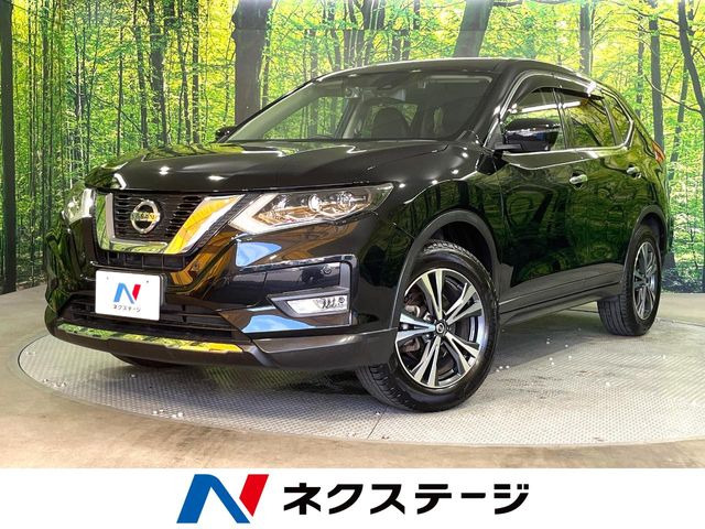 エクストレイル 2.0 20X