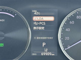 ★衝突被害軽減ブレーキ★先行車との距離を検出!前方車など検知し危険時、警告やブレーキ作動で衝突被害の軽減を図る装置です!