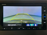 【バックカメラ】運転が苦手な方も車庫入れラクラクです!ギアをリバースに入れれば自動的に切り換わりますので、面倒な操作は不要です♪狭い駐車場もお車を傷つけず安心ですね!