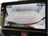 バックガイドモニターで、後方を確認しながら安心して駐車することができます。運転初心者も熟練者も必須の機能ですよ!