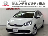 東北六県をカバーする『ホンダモビリティ東北』の全在庫のご商談も、ご希望に合わせて可能です。お気軽にお問い合わせ下さい。なお、当店では転売目的でのご購入はお断りさせて頂きます。ご了承ください。
