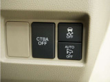 ◆VSA◆横滑り防止装置が装備されています。コーナーリング時の横すべりを抑える機能と、車両の急激な挙動変化を抑える機能で、安定した走行を実現しています。運転に安心とゆとりが出来ます。