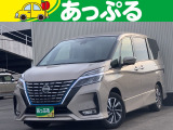 (株)あっぷるは近畿・四国で現在7店舗を展開中!整備工場・専任の整備士も在籍しております!保証も最長5年までございますのでお客様に安心安全のカーライフを提供致します。