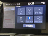 ブルートゥースに接続することにより、スマホに入ったお気に入りの音楽を車内で楽しむことができます♪あると本当に便利な機能になっています!
