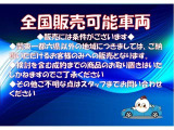 ノア  1.8 ハイブリッド S-Z