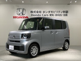 全国納車可 第三者機関証明書付 H SENSING 新車保証 試乗車 ワンオ-ナ- ナビLXU-242NBi TV Rカメラ CD録音 BTオ-ディオ DVD装備のN-BOX ベースグレード入庫!