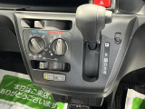ダイハツサービス技術検定をクリアした技術力の高い!専門STAFFが常駐しています♪