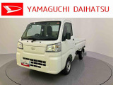 車をご覧になりたい時は最寄りの店舗へご相談下さい。追加で装備をご希望の場合は、別途費用が必要となりますのでご了承下さい。