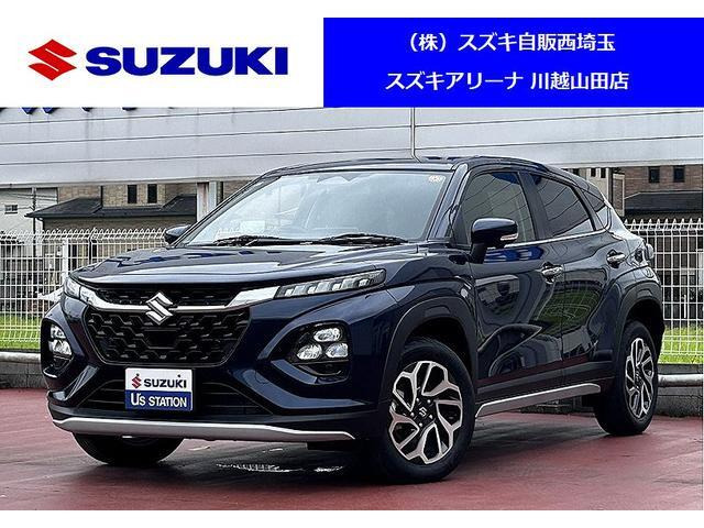 フロンクス 1.5
