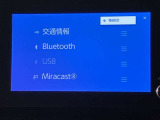 全車種、走行距離無制限の1年間無料保証付き!全国5000ヶ所に及ぶトヨタサービス店舗の安心ネットワーク!※3年先まで延長可能なロングラン保証&alpha;もご用意してます(有料)。