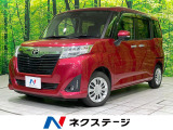 両側電動スライド LEDヘッド クルコン ドラレコ ETC