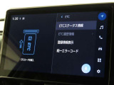 ETCの履歴などが画面で確認できます。