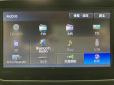 ☆知らないところへのドライブもラクラク安心です☆機種によってはTVやDVDやBluetooth機能を使って楽しいドライブをより快適にしてくれます☆