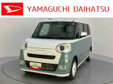 店舗で商談・納車・点検入庫が可能なお客様への販売となります。車をご覧になりたい時は最寄りの店舗へご相談下さい。店舗間の運搬費用は頂きません。