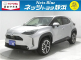 【年式:2021年・走行距離:68000 km】ネッツトヨタ静浜の車をご覧頂き、誠にありがとうございます。安心・安全なお車を多数掲載中!ささいな疑問や、もっと見たい箇所はお気軽に店舗まで★