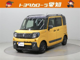 弊社規定により愛知県にお住まいの方への販売に限らせて頂きます。