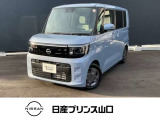 この度は数ある中古車の中から当店舗のお車を閲覧頂きまして、誠にありがとうございます。他にも画像がございますので、是非ご覧頂ければと思います。より詳しくお車をご覧いただけます。