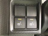サポートプランが充実☆メンテナンスパックなど、お客様のカーライフをサポート!