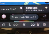 XC60 プラス B5 