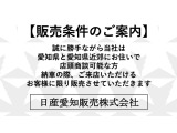 ルークス ハイウェイスター Gターボ 