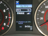 まだまだこれから走れる1台です。ぜひたくさんの思い出をこの1台と創りあげてください。