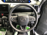 ダイハツ車のことはダイハツにお任せください!